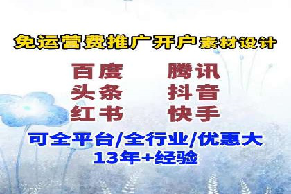 企业如何通过信息流代理优化内部沟通流程
